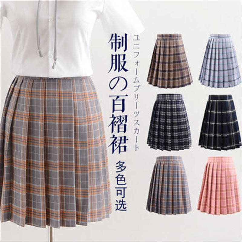 Womens Skirts